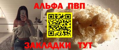 мет Тара