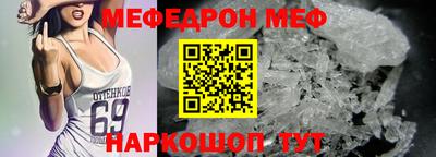 mdma Тверь