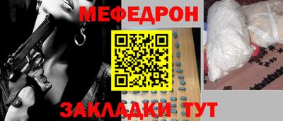 mdma Тверь