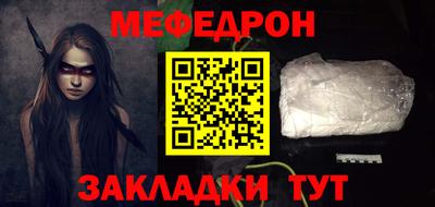 mdma Тверь