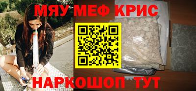 мет Тара