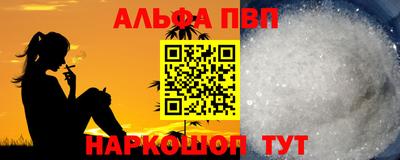 мет Тара