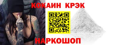 мет Тара