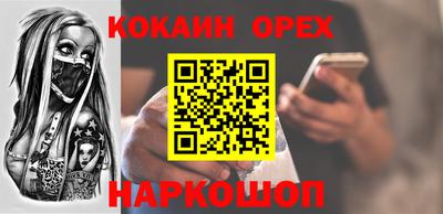мет Тара