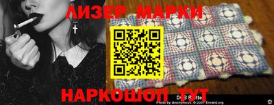 mdma Тверь