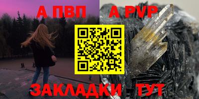 mdma Тверь