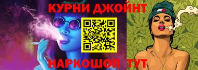 мет Тара