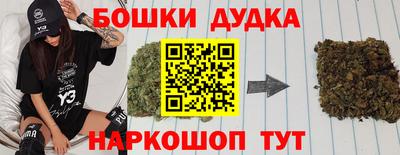 мет Тара