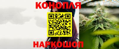 мет Тара