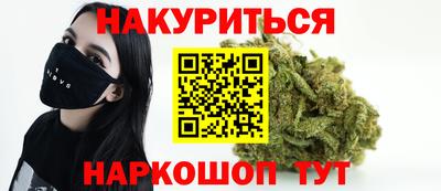 мет Тара
