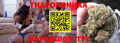 соль ск Татарск