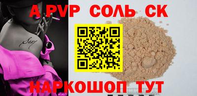 mdma Тверь