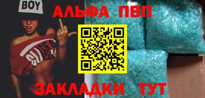 мет Тара