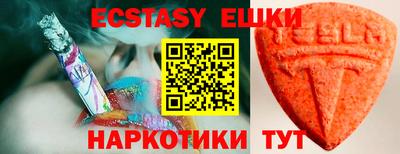 mdma Тверь