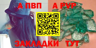 mdma Тверь