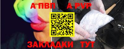 mdma Тверь