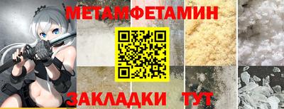 mdma Тверь