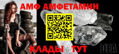 мет Тара