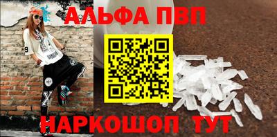 mdma Тверь