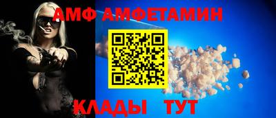 мет Тара