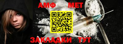 mdma Тверь