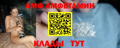 mdma Тверь