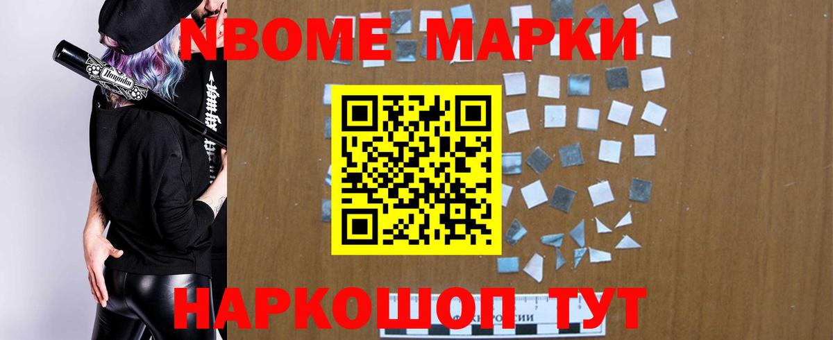LSD-25 экстази кислота  Вход с VPN  LSD-25 экстази кислота  Архангельск 